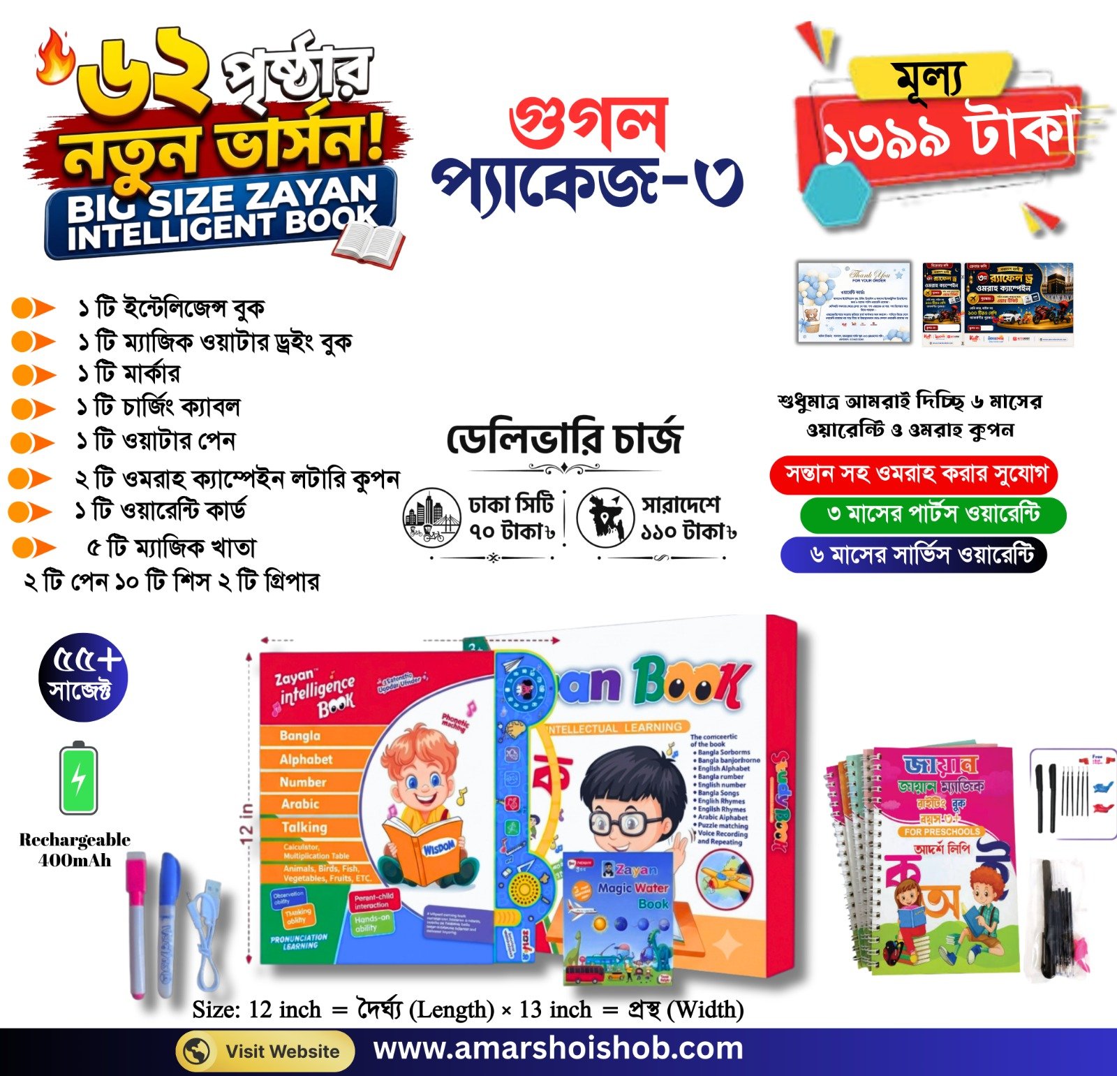 WhatsApp Image 2026-06-27 at 10.37.53
