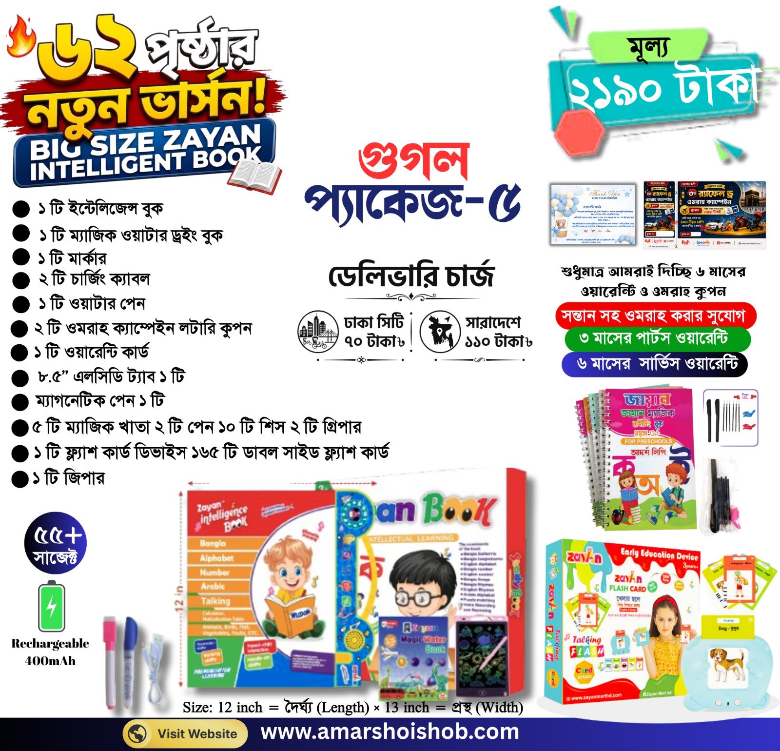 WhatsApp Image 2026-06-27 at 10.37.54